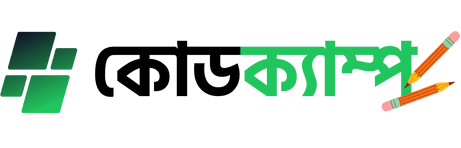 কোডক্যাম্প